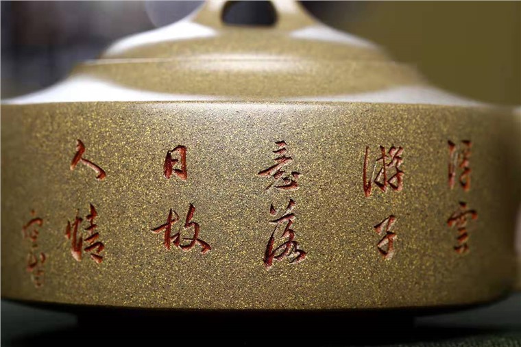 朱正琴作品 蟹壳青图片