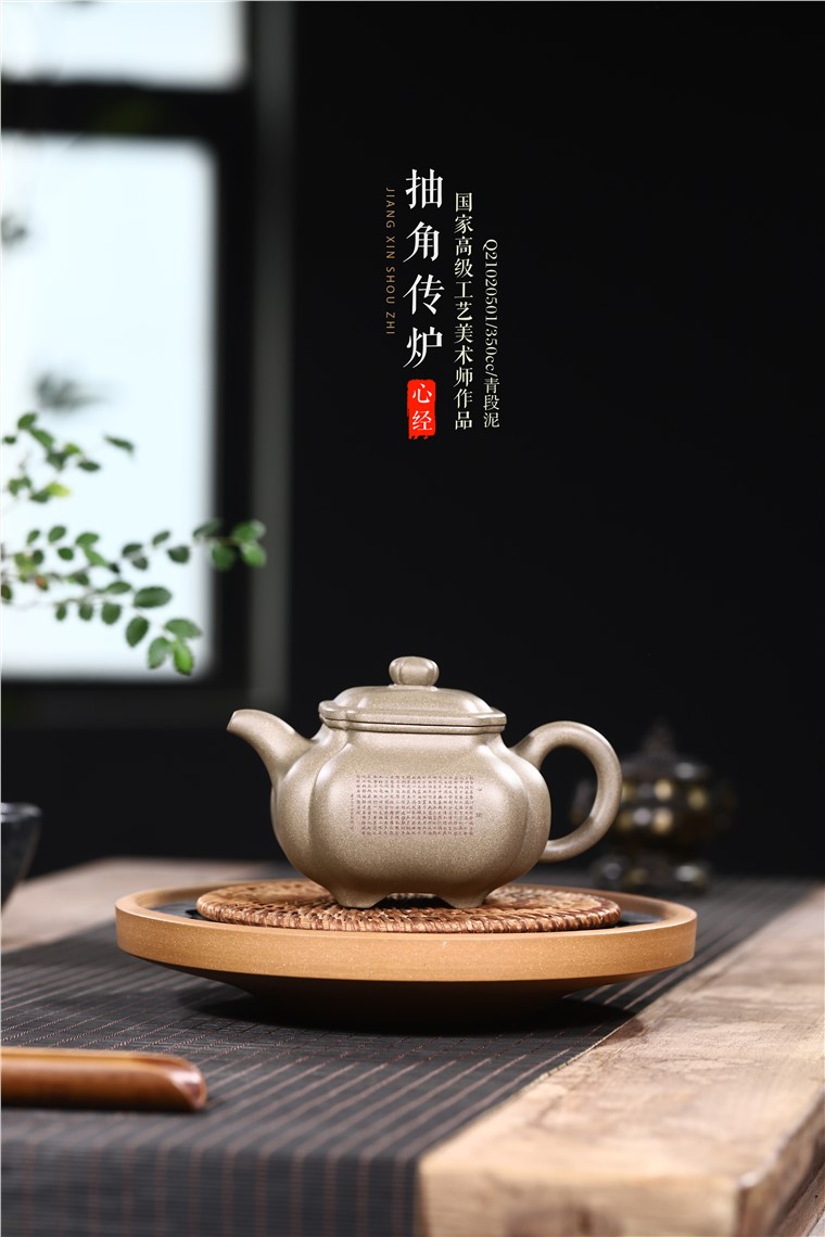 徐勤作品 抽角传炉图片