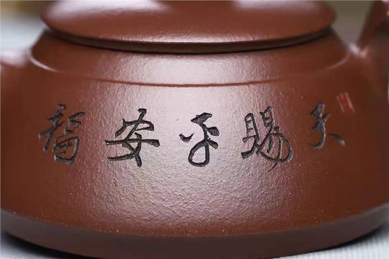 成梅英作品 一帆风顺图片