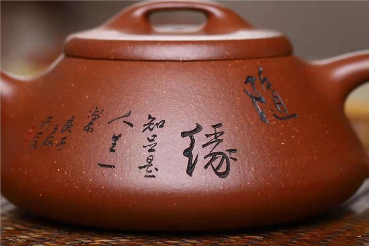 成梅英作品 纳瓢图片
