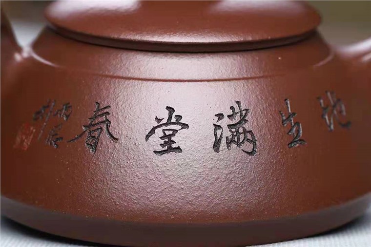 成梅英作品 一帆风顺图片