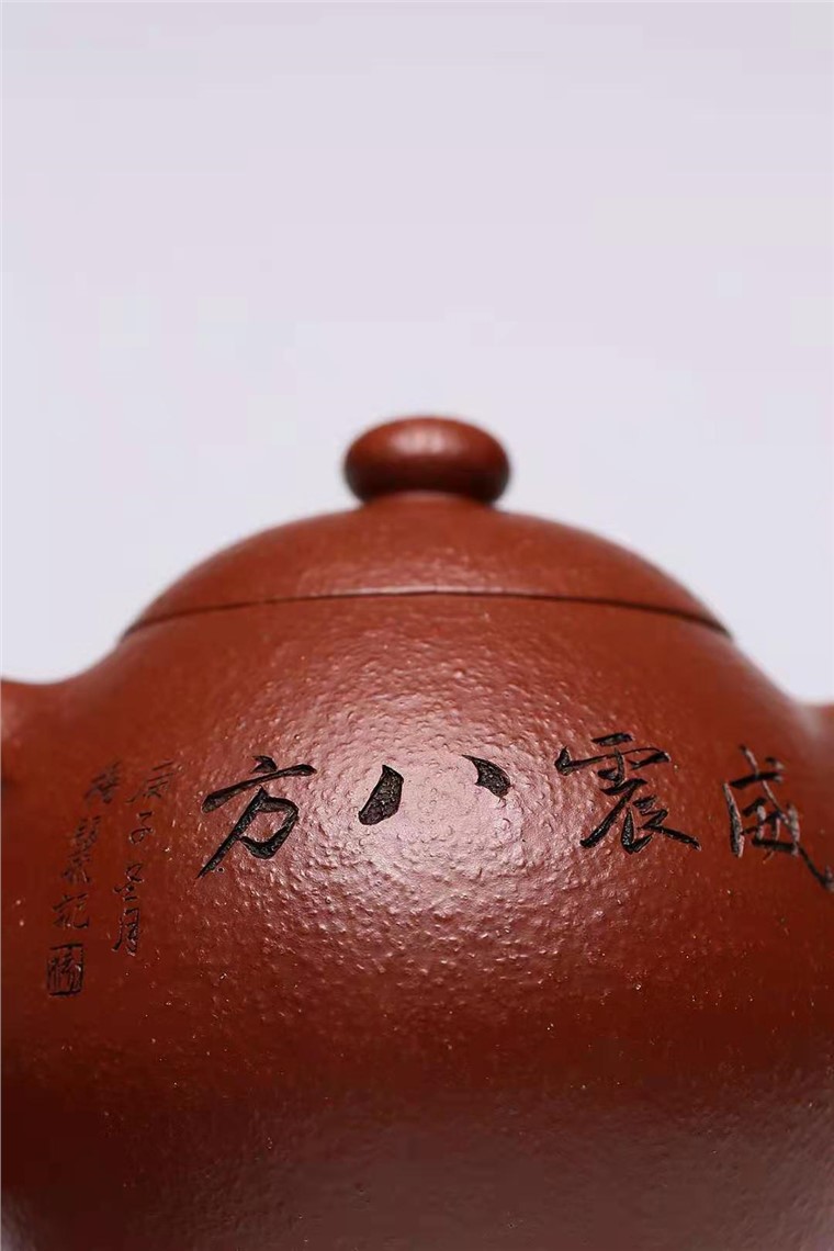 范秀芳作品 龙蛋图片
