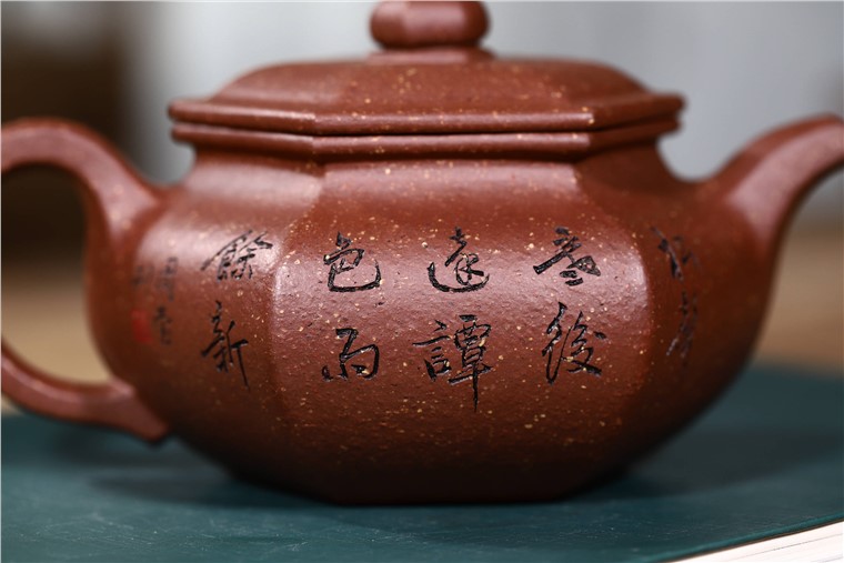 史宗娟作品 六方仿古图片