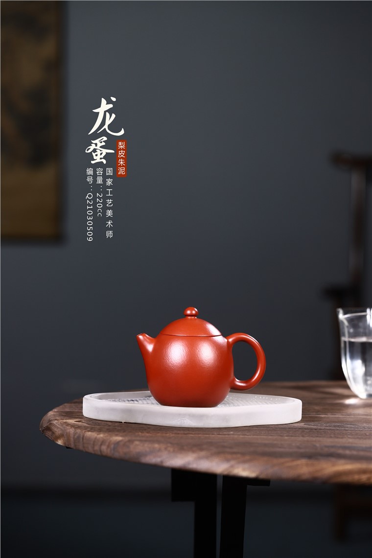 张雪军作品 龙蛋图片