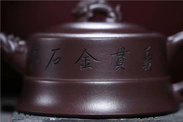 许华芳作品 玉龙图片