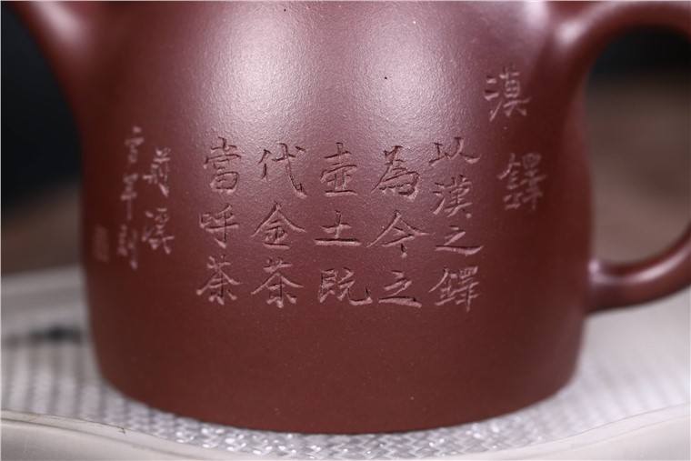 张雪军作品 汉铎图片