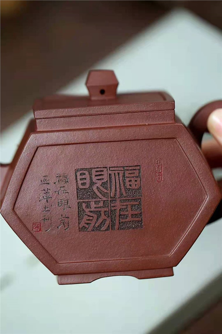 陈亚萍作品 书方图片