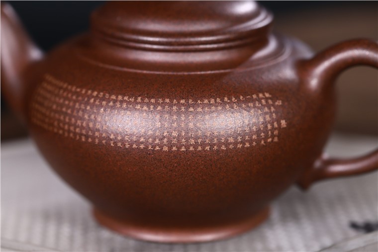 徐勤作品 笑樱图片