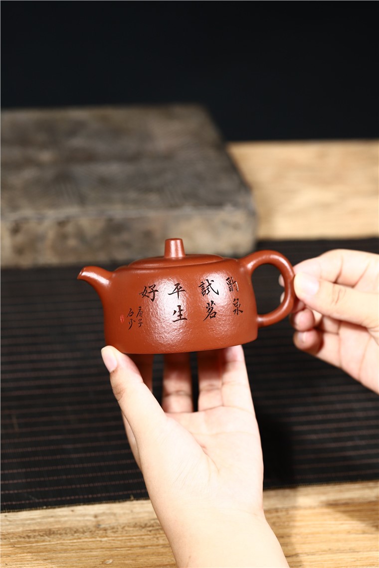 史宗娟作品 井栏图片