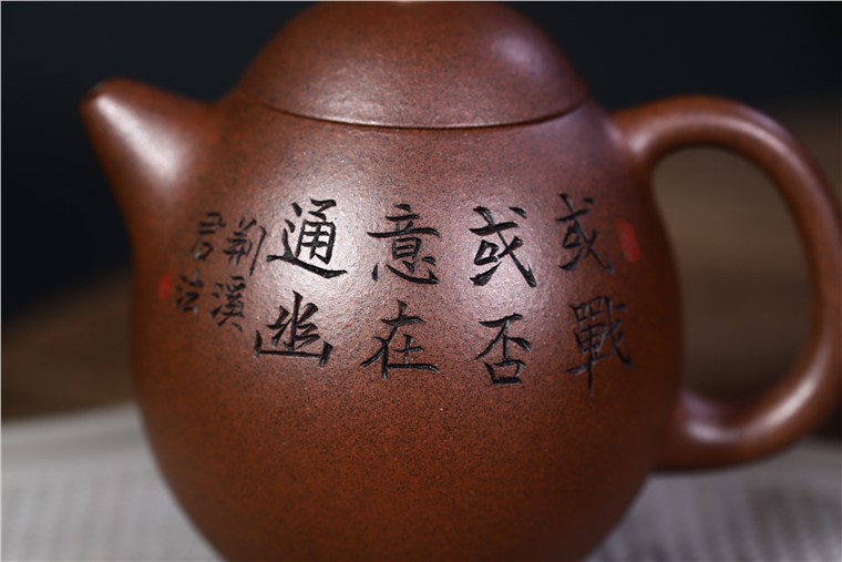 徐勤作品 龙蛋图片