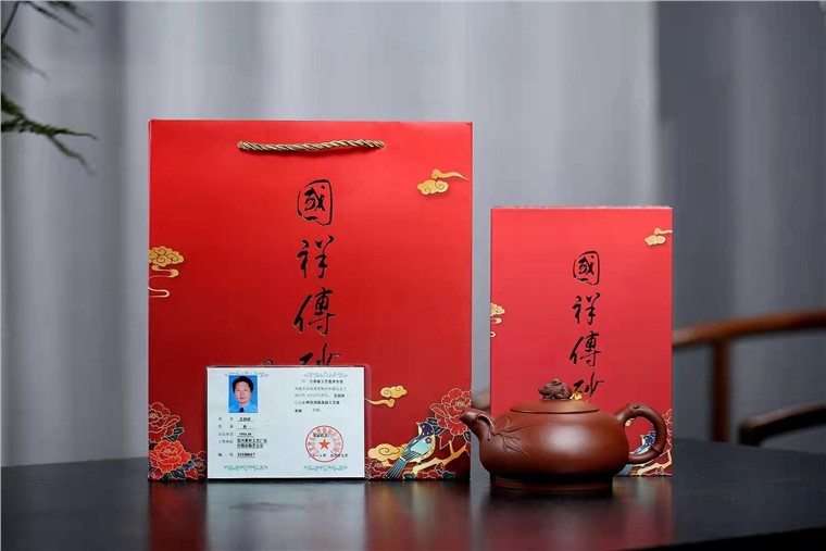 王国祥作品 玉兔呈祥