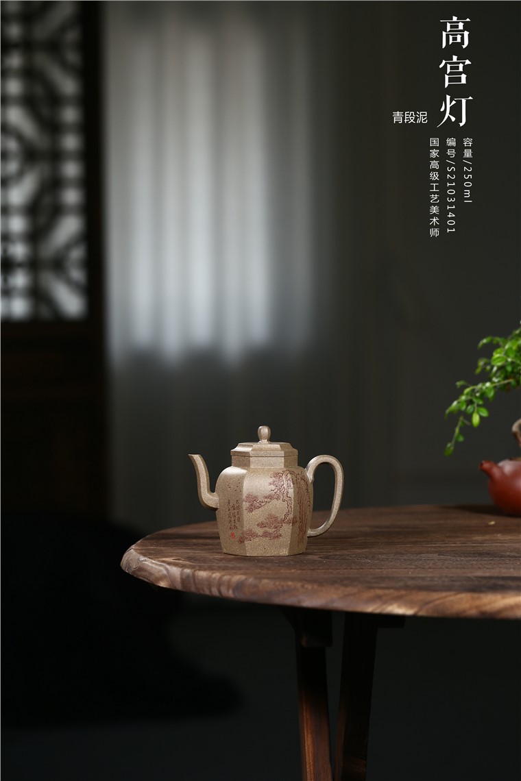徐勤作品 高宫灯图片