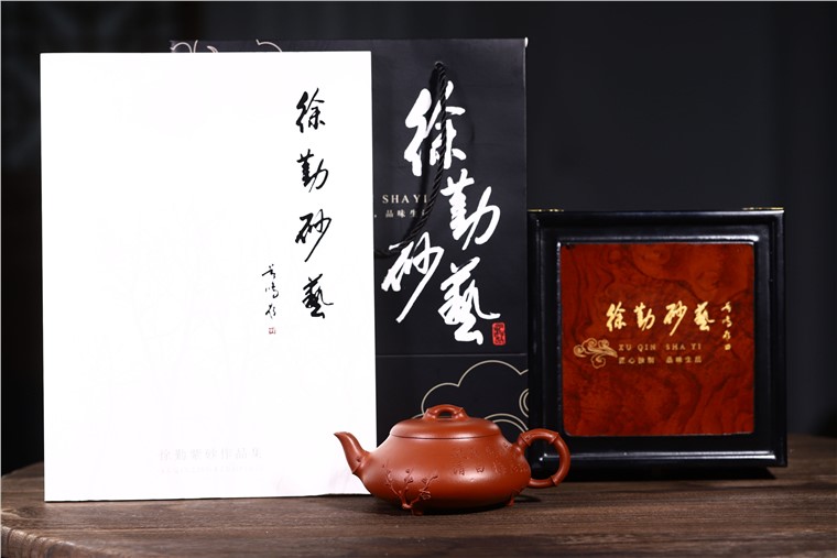 徐勤作品 三友汉棠瓢图片