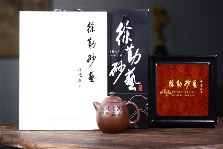 徐勤作品 龙蛋
