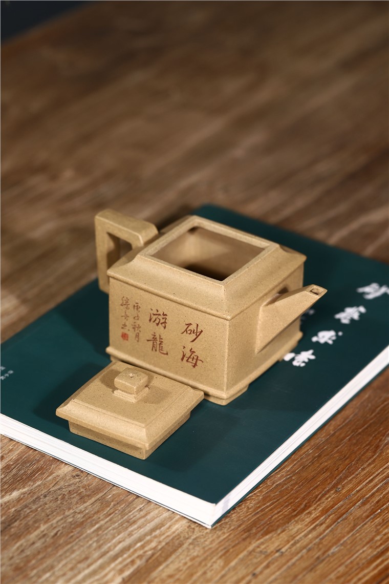 范君浩作品 砂海游龙图片