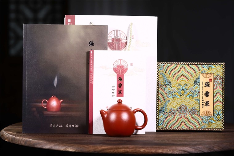 张雪军作品 龙蛋图片