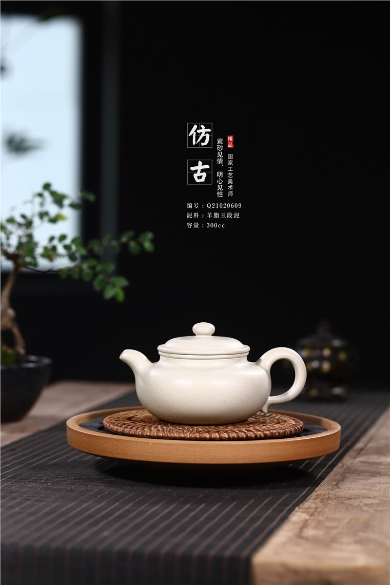 周莹作品 仿古图片