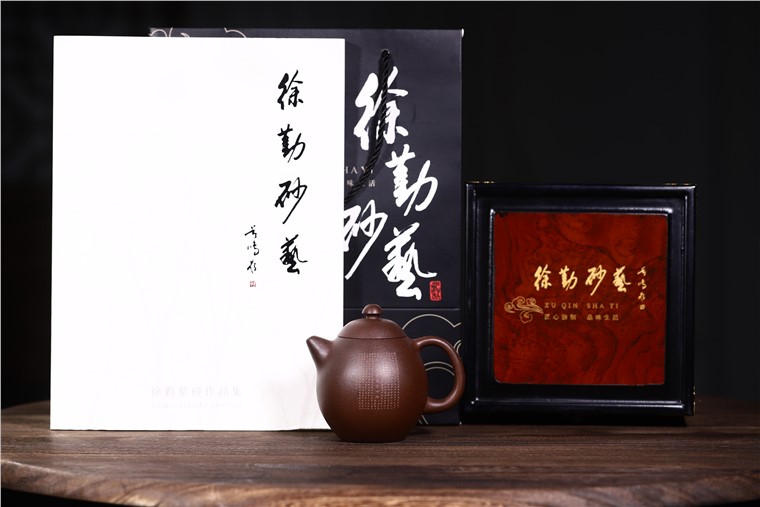 徐勤作品 龙蛋图片