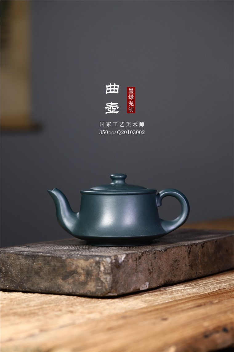 史宗娟作品 曲壶图片