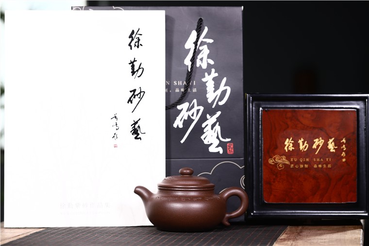 徐勤作品 仿古图片