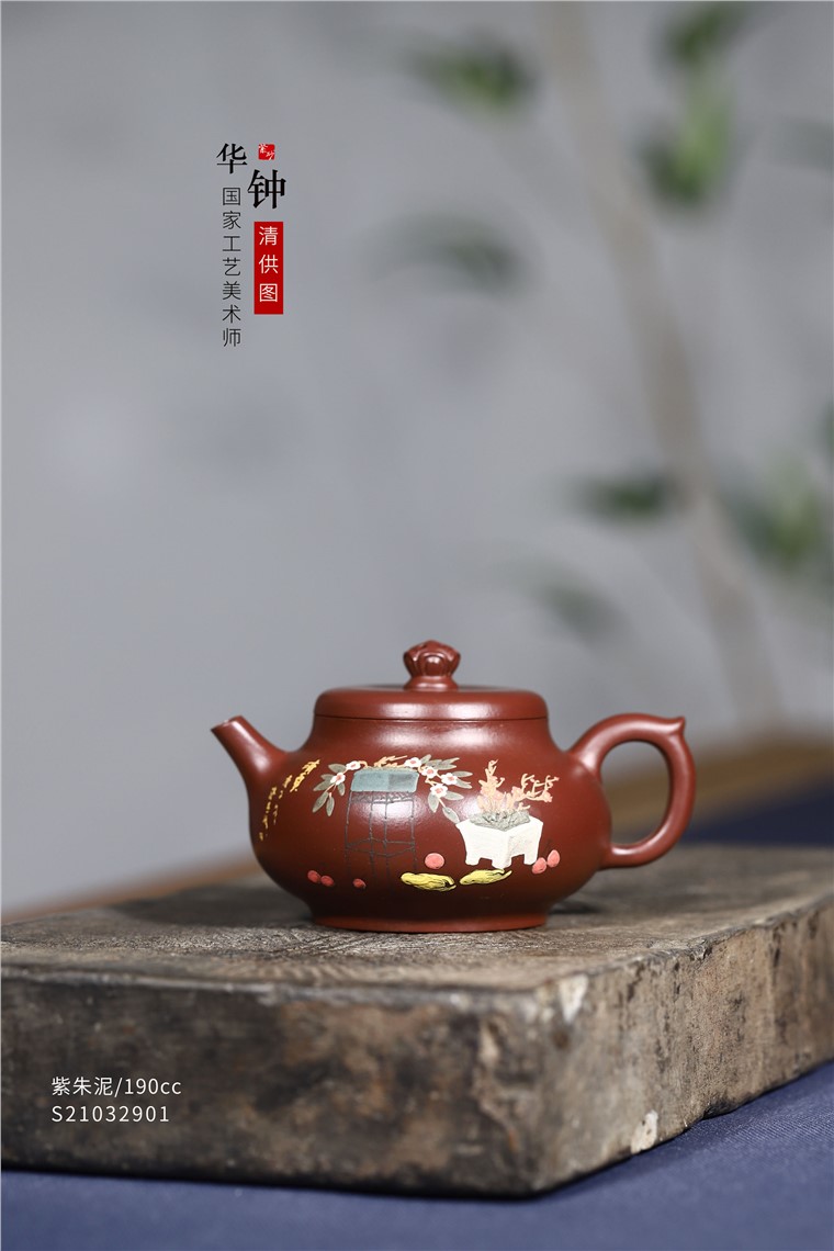 顾旭英作品 华钟图片