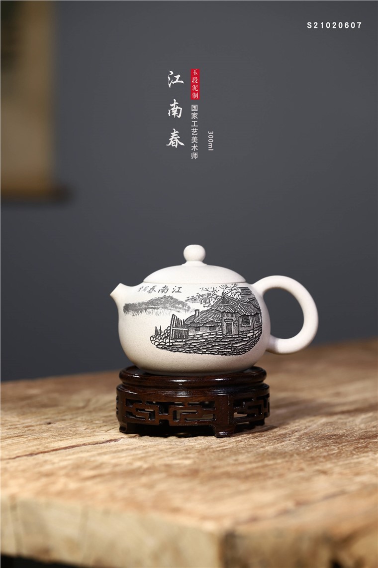 周莹作品 西施图片