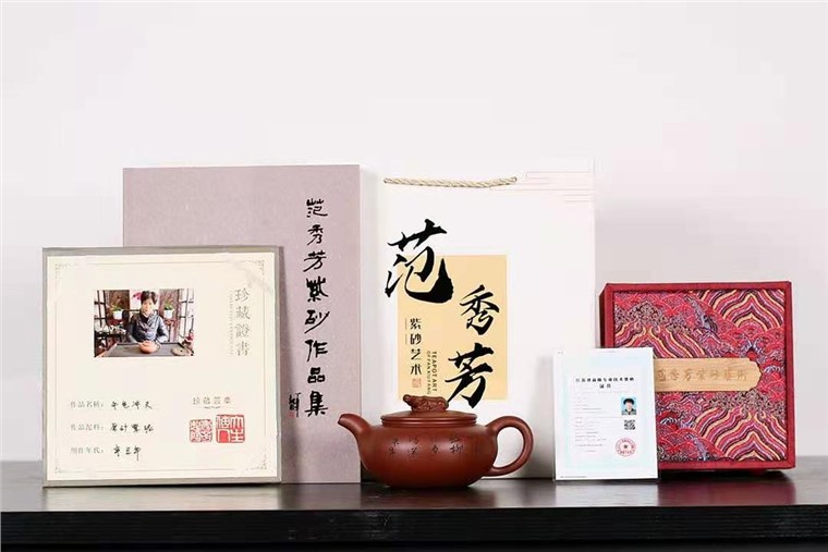 范秀芳作品 牛气冲天图片