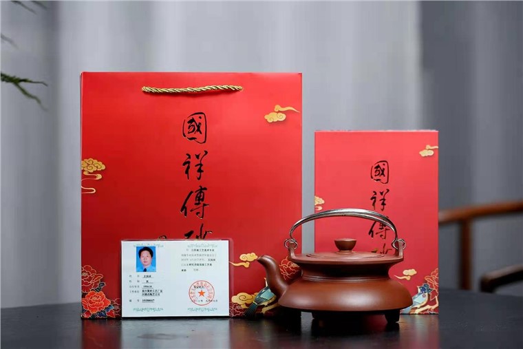 王国祥作品 上善若水