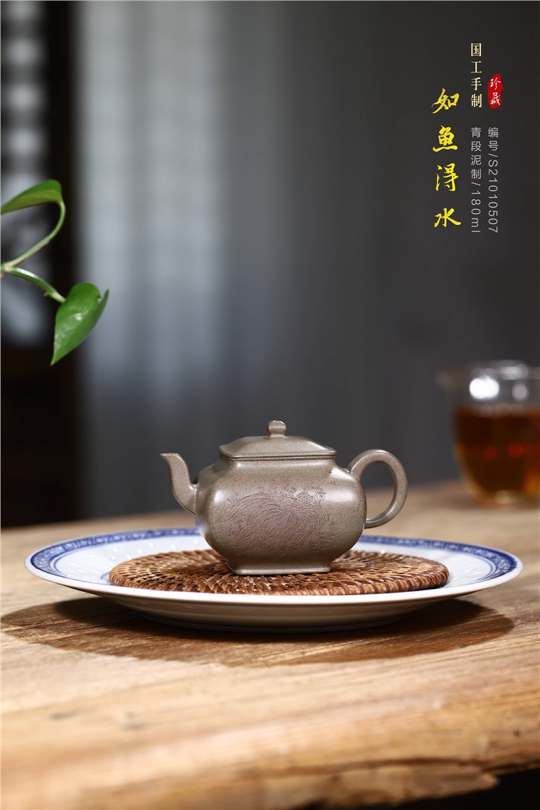 史宗娟作品 如鱼得水图片