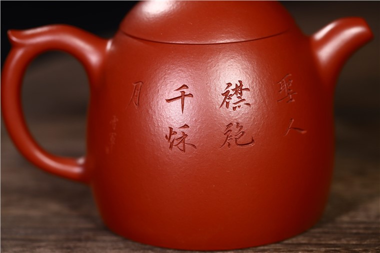 张雪军作品 秦权图片
