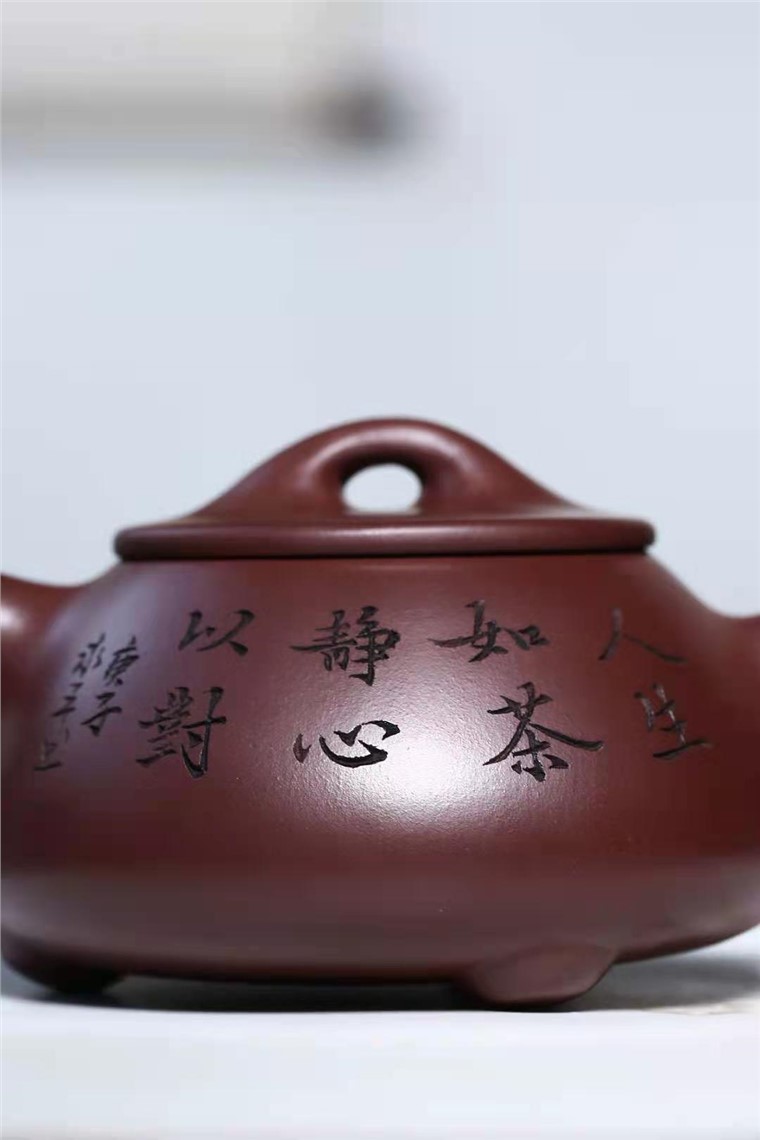 陈亚萍作品 景舟石瓢图片