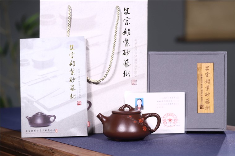 史宗娟作品 红梅迎春图片