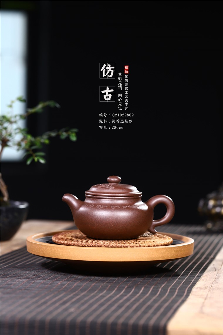 徐勤作品 仿古图片