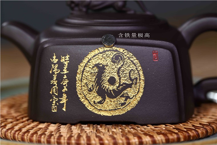 周莹作品 威震四方图片