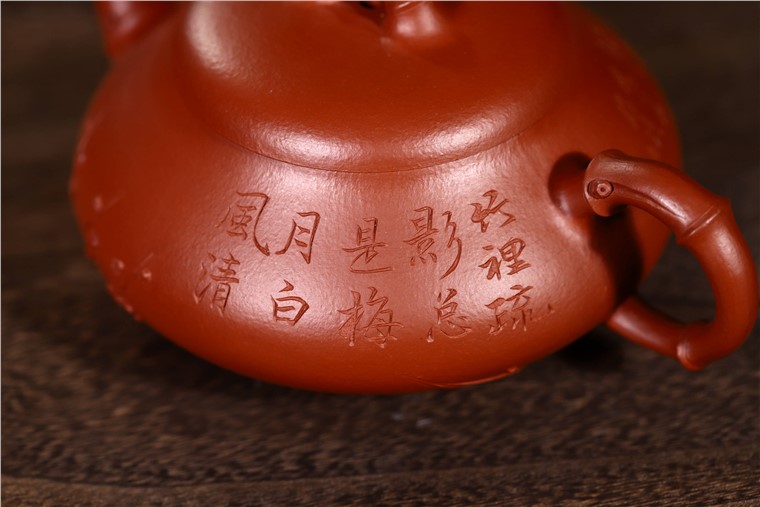 徐勤作品 三友汉棠瓢图片