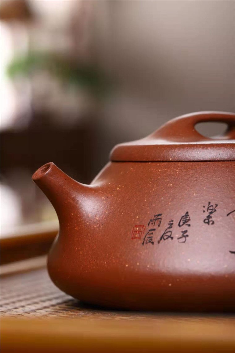 成梅英作品 纳瓢图片