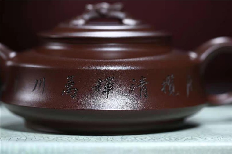 许华芳作品 万福如意图片