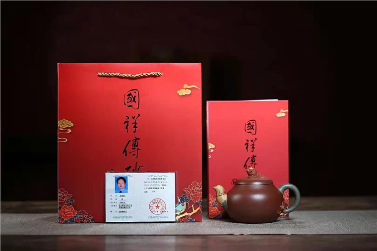 王国祥作品 金玉满堂