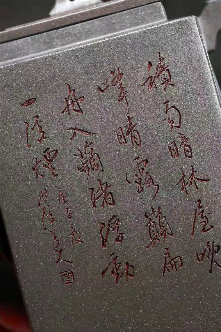 黄卫民作品 高四方图片