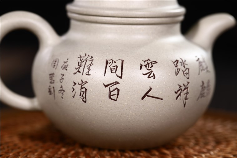 周莹作品 祥瑞掇球图片