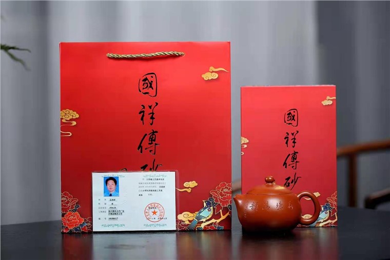 王国祥作品 西施