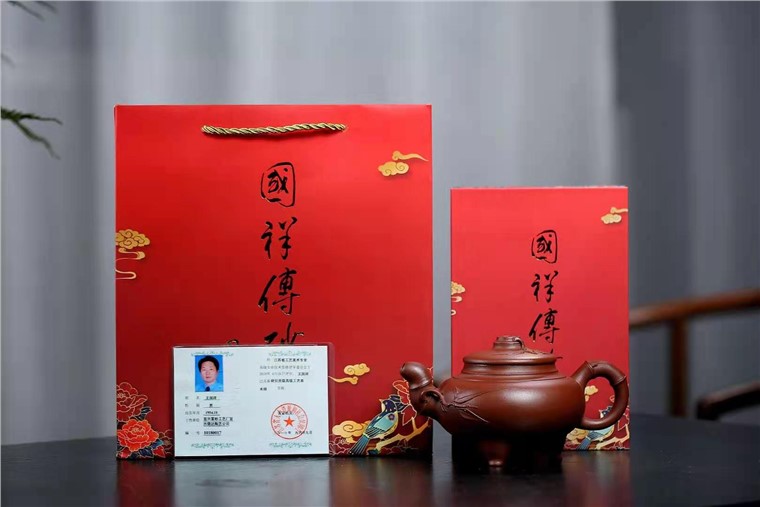 王国祥作品 竹报平安