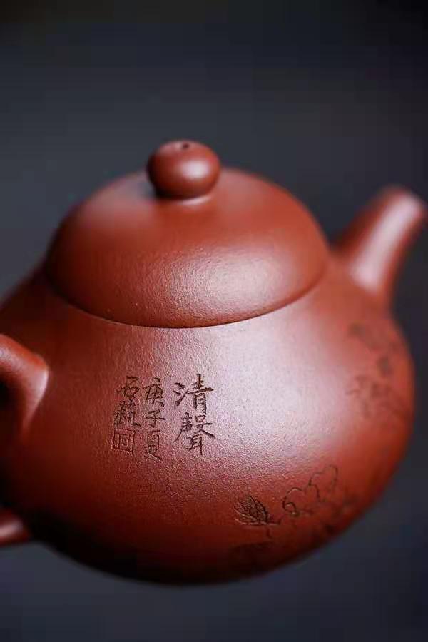 陈小明作品 忘秋图片