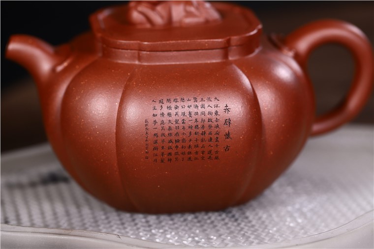 徐勤作品 如意狮球图片