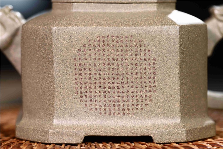 徐勤作品 八方纳福图片
