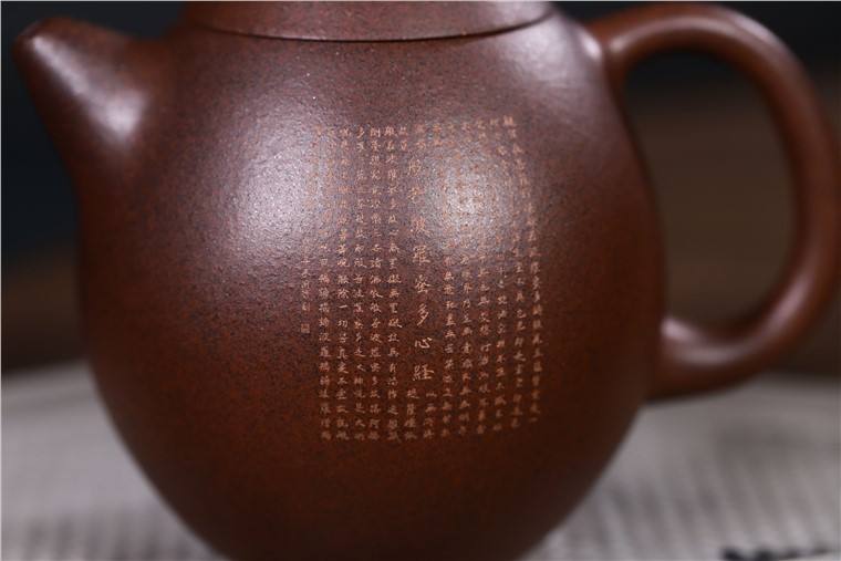 徐勤作品 龙蛋图片