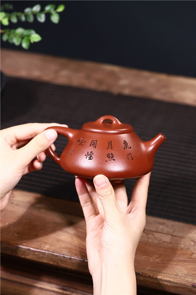 范君浩作品 子冶石瓢图片