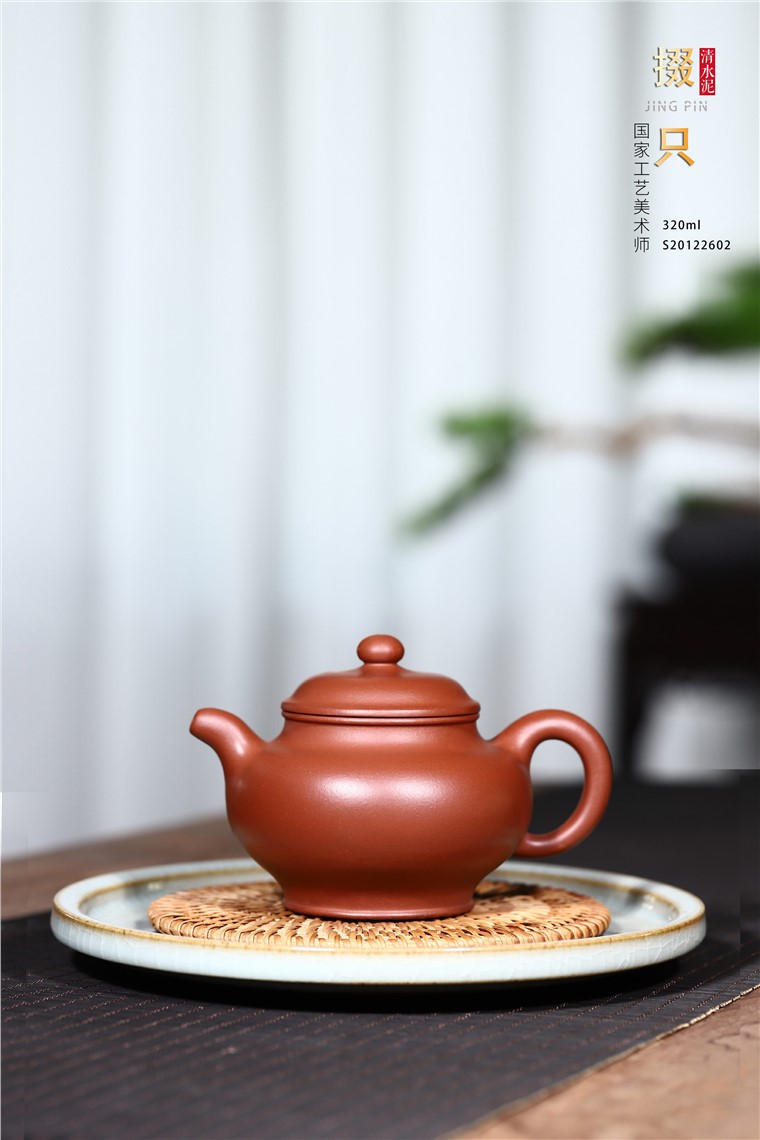 史宗娟作品 掇只图片