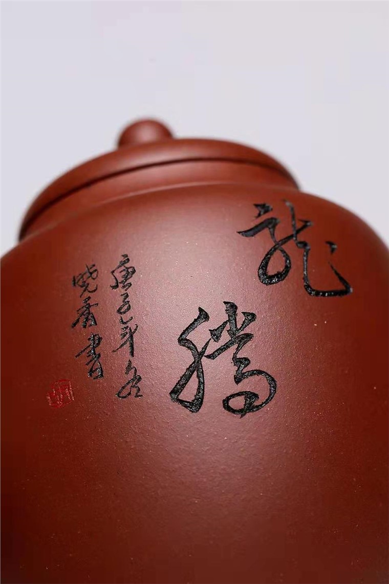 杨慧英作品 祥龙抱柱图片