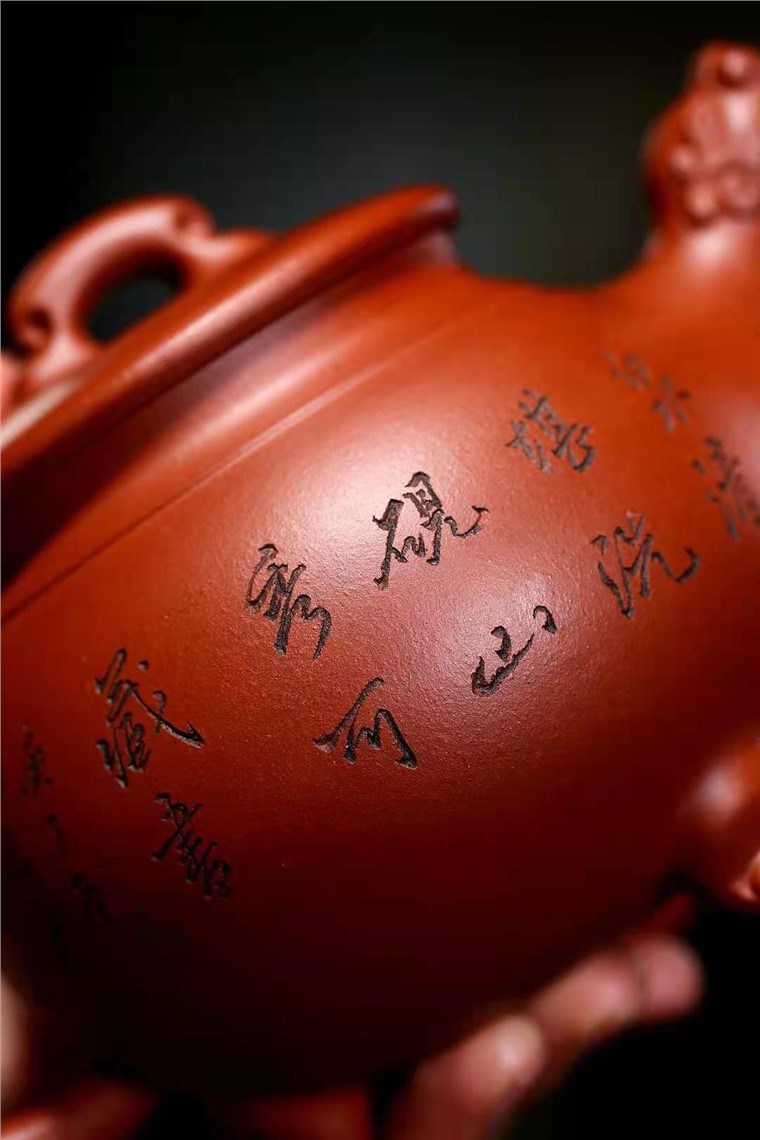 邹旭敏作品 龙泉图片